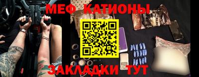 дмт Тулун