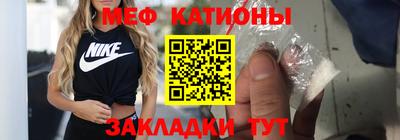 дмт Тулун