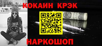 дмт Тулун