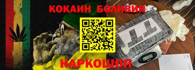 ALPHA-PVP Туймазы