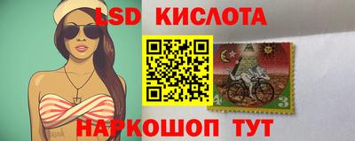 ALPHA-PVP Туймазы
