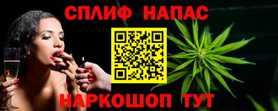дмт Тулун