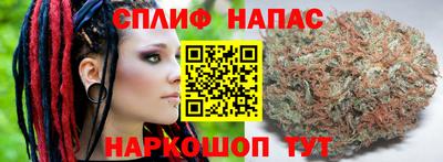 кокаин перу Тула