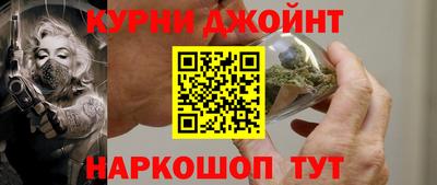 дмт Тулун