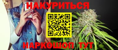 ALPHA-PVP Туймазы