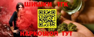 ALPHA-PVP Туймазы