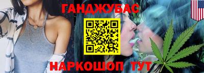 кокаин перу Тула