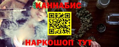 ALPHA-PVP Туймазы