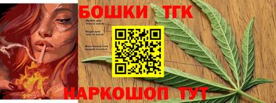 кокаин перу Тула