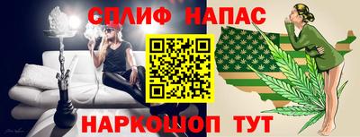 ALPHA-PVP Туймазы