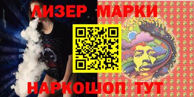 дмт Тулун