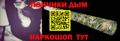 кокаин перу Тула