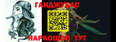 дмт Тулун
