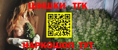 дмт Тулун