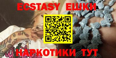 ALPHA-PVP Туймазы