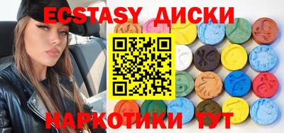 ALPHA-PVP Туймазы