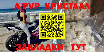 кокаин перу Тула
