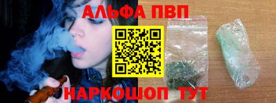 кокаин перу Тула