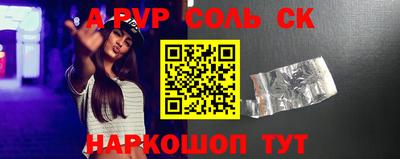 дмт Тулун