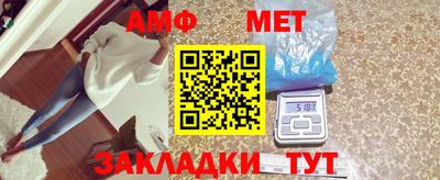 ALPHA-PVP Туймазы
