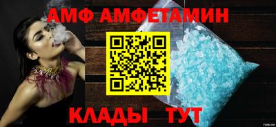 дмт Тулун