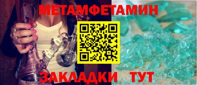 кокаин перу Тула