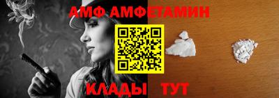 кокаин перу Тула