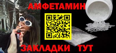 ALPHA-PVP Туймазы