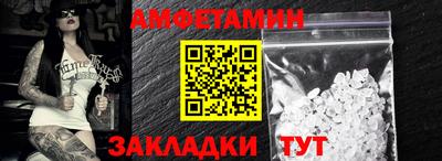 дмт Тулун