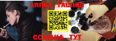 дмт Тулун