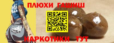 дмт Тулун