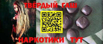дмт Тулун