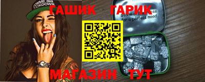 кокаин перу Тула