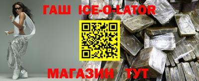 ALPHA-PVP Туймазы