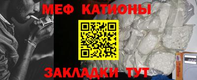 дмт Тулун