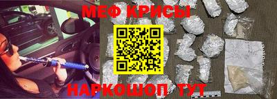 кокаин перу Тула