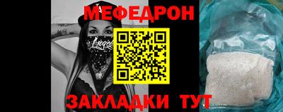 ALPHA-PVP Туймазы